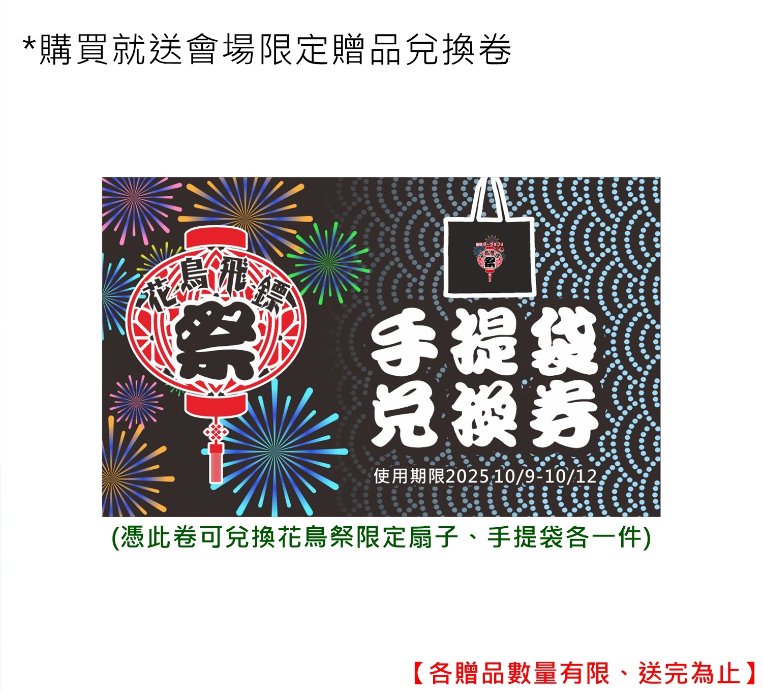 500商品圖3.jpg