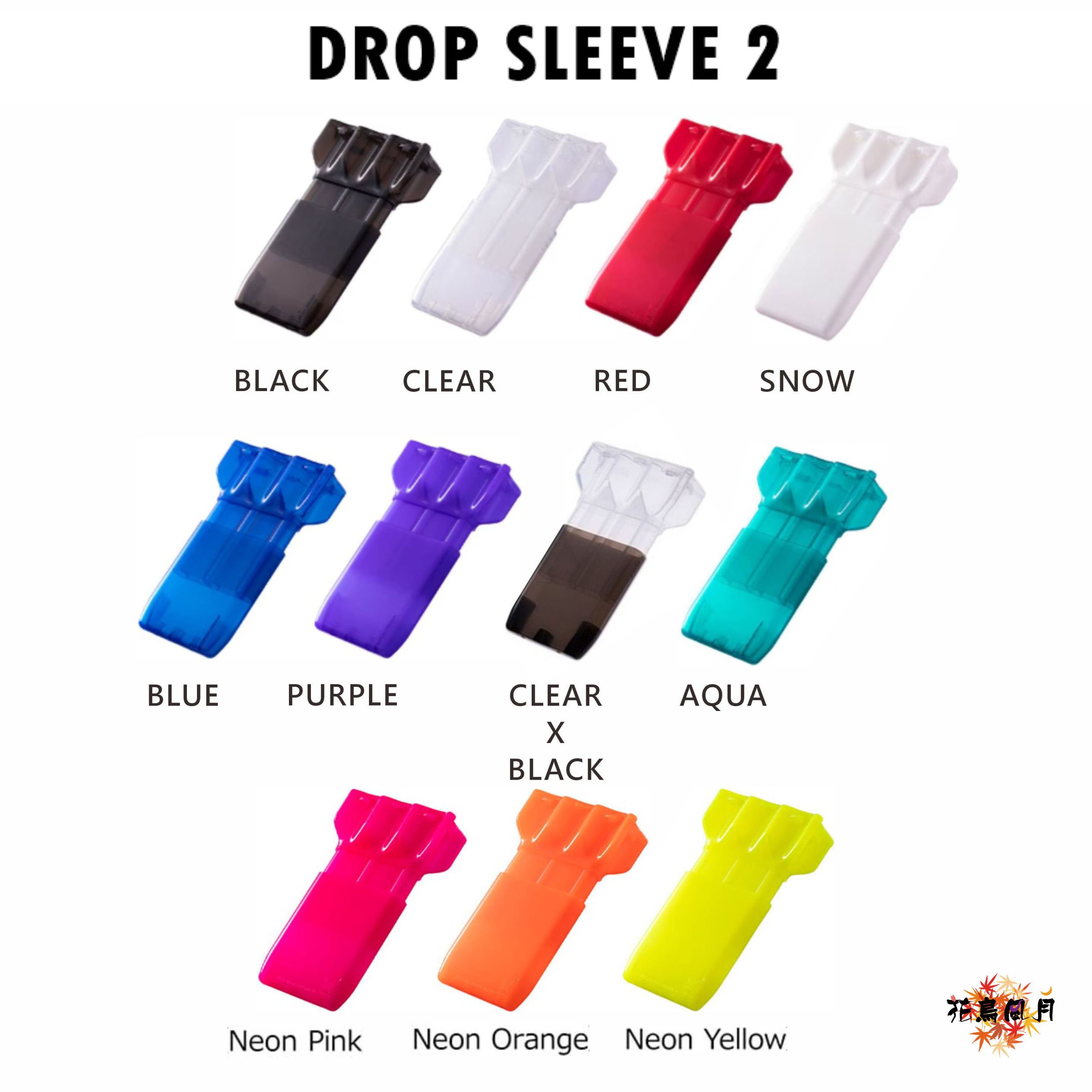 Cameo-DropSleeve2