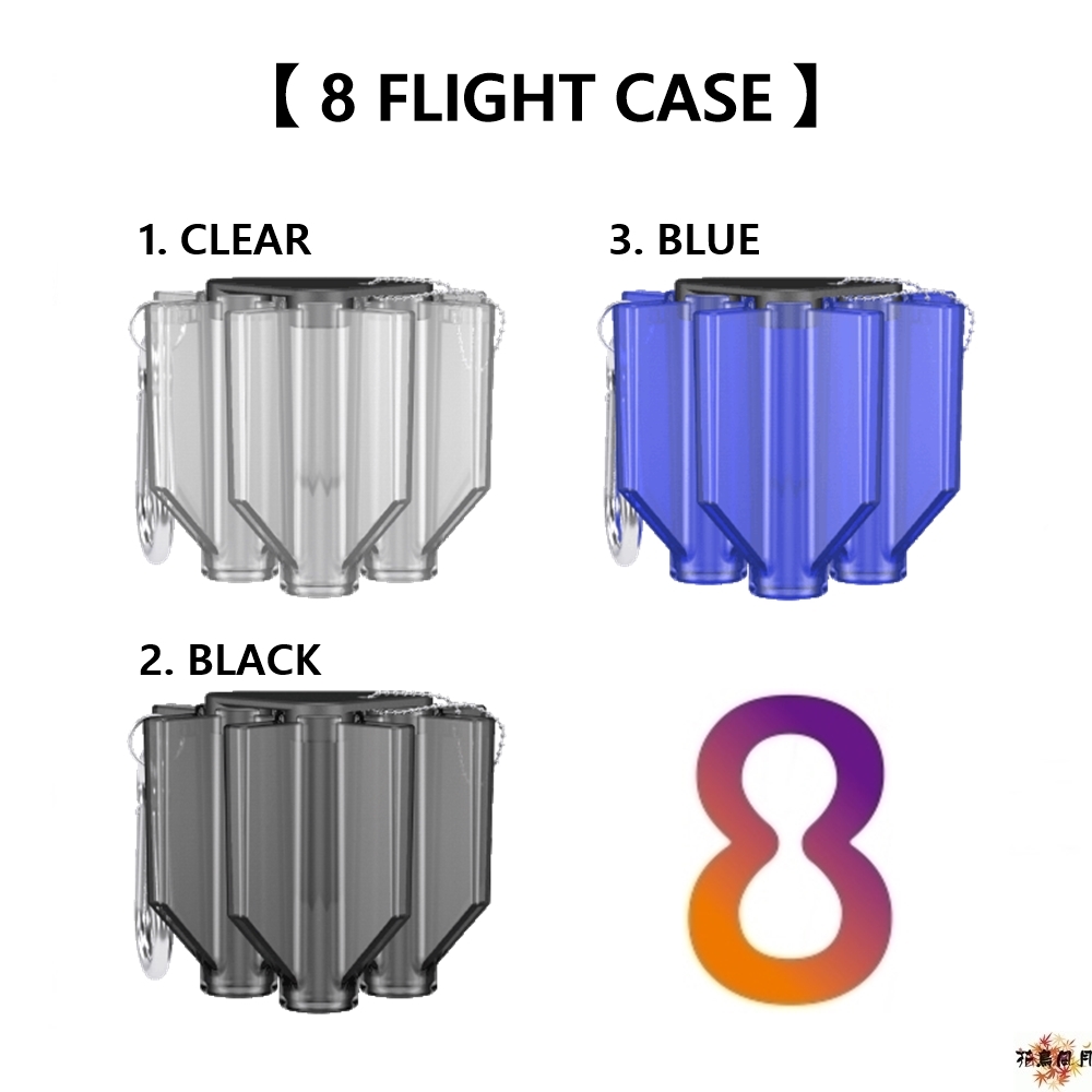 8FLIGHT-FlightCase