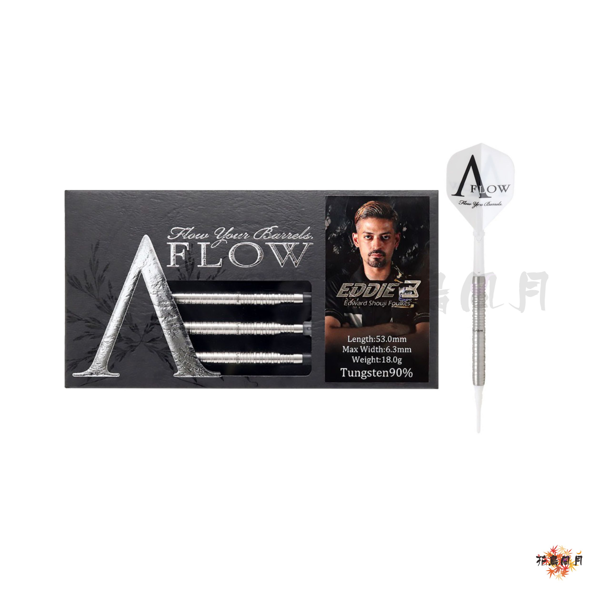 A-FLOW-BLACK-LINE-EDDIE3外盒.jpg