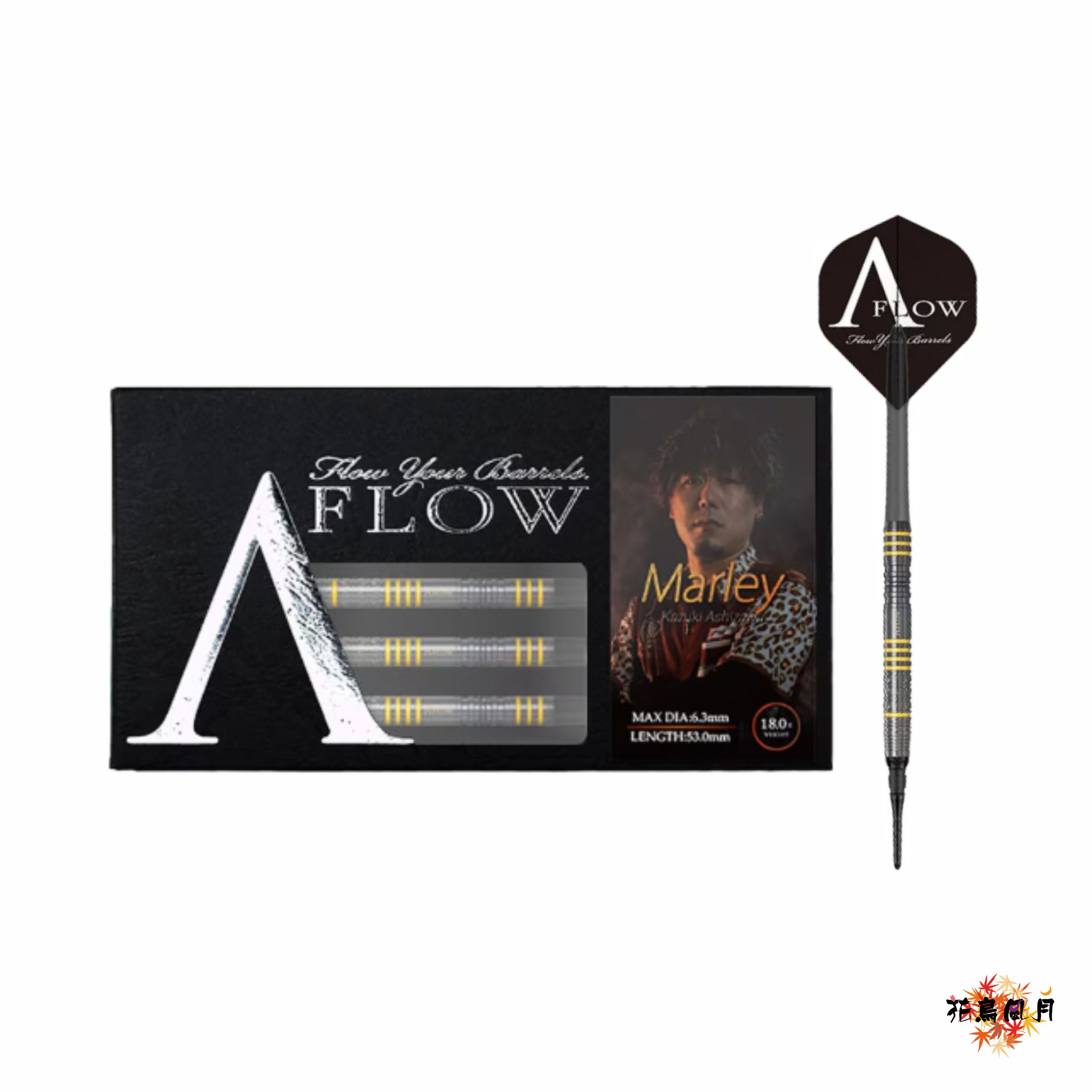 A-FLOW-BLACK-LINE-Marley外盒_0.jpg