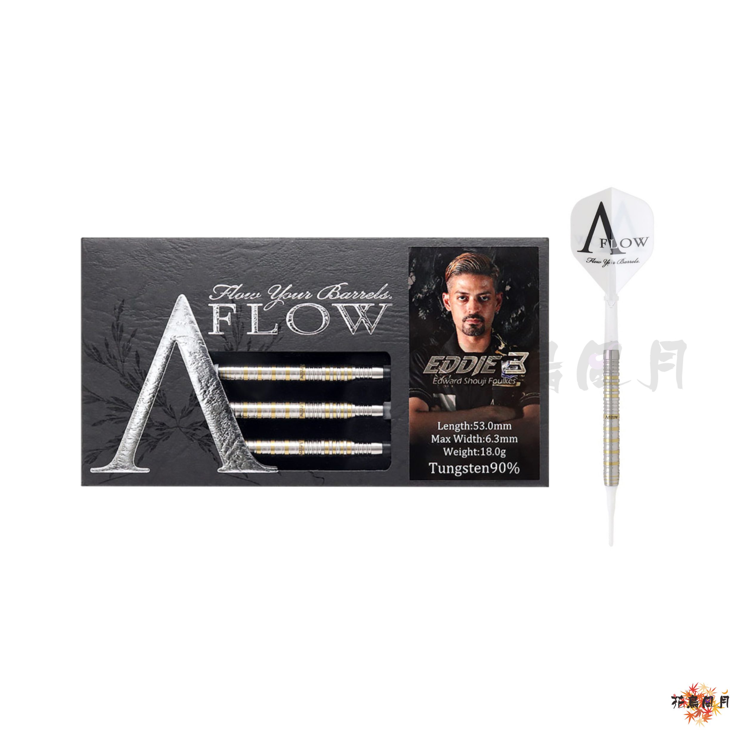 A-FLOW-BLACK-LINE金色-EDDIE3外盒.jpg