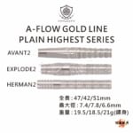 DYNASTY-GOLDLINE-PLAIN