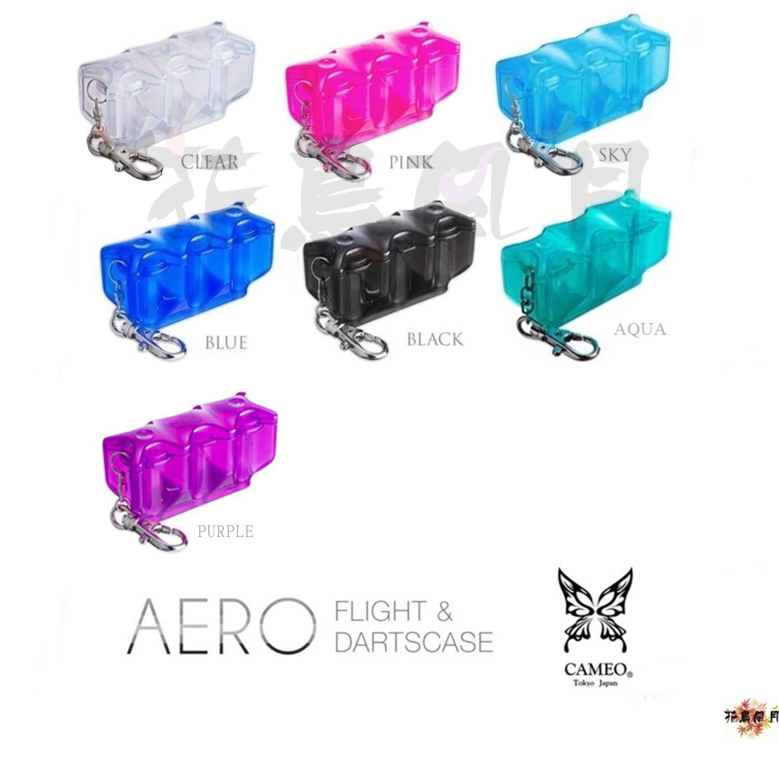 CAMEO-FlightCase-AERO
