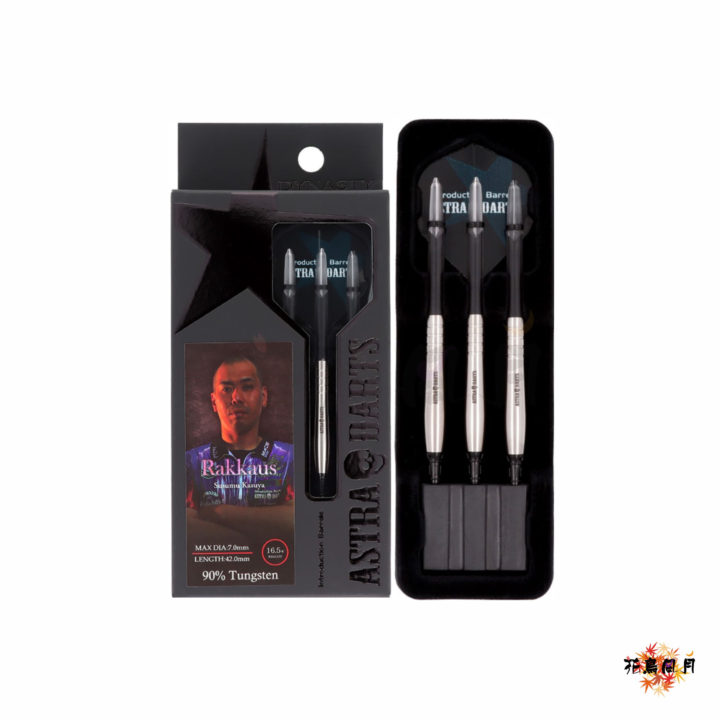 ASTRA-DARTS-Rakkaus-Plain-外盒_0.jpg