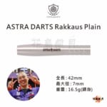 DYNASTY-Rakkaus-plain