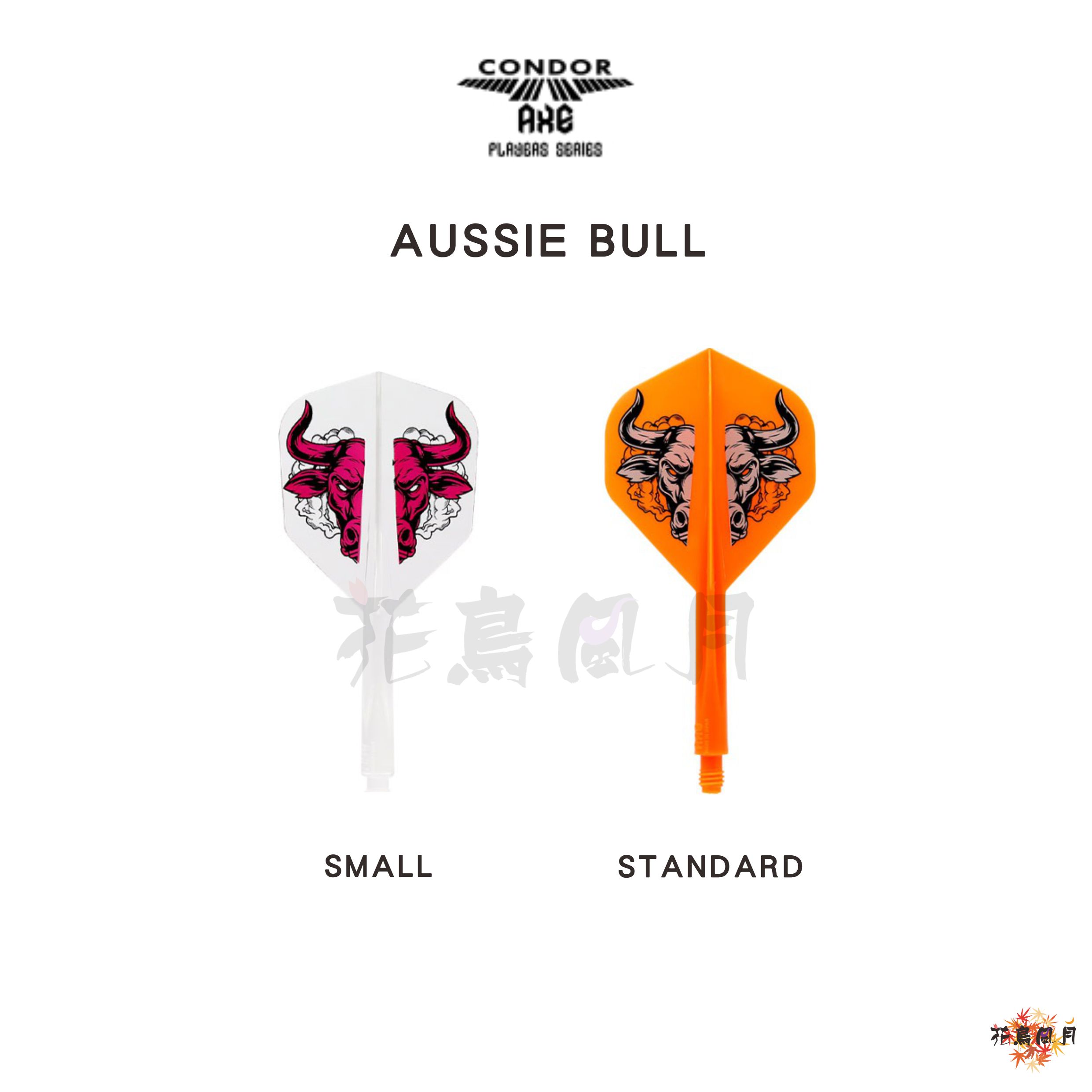 CONDOR-AXE-AUSSIEBULL