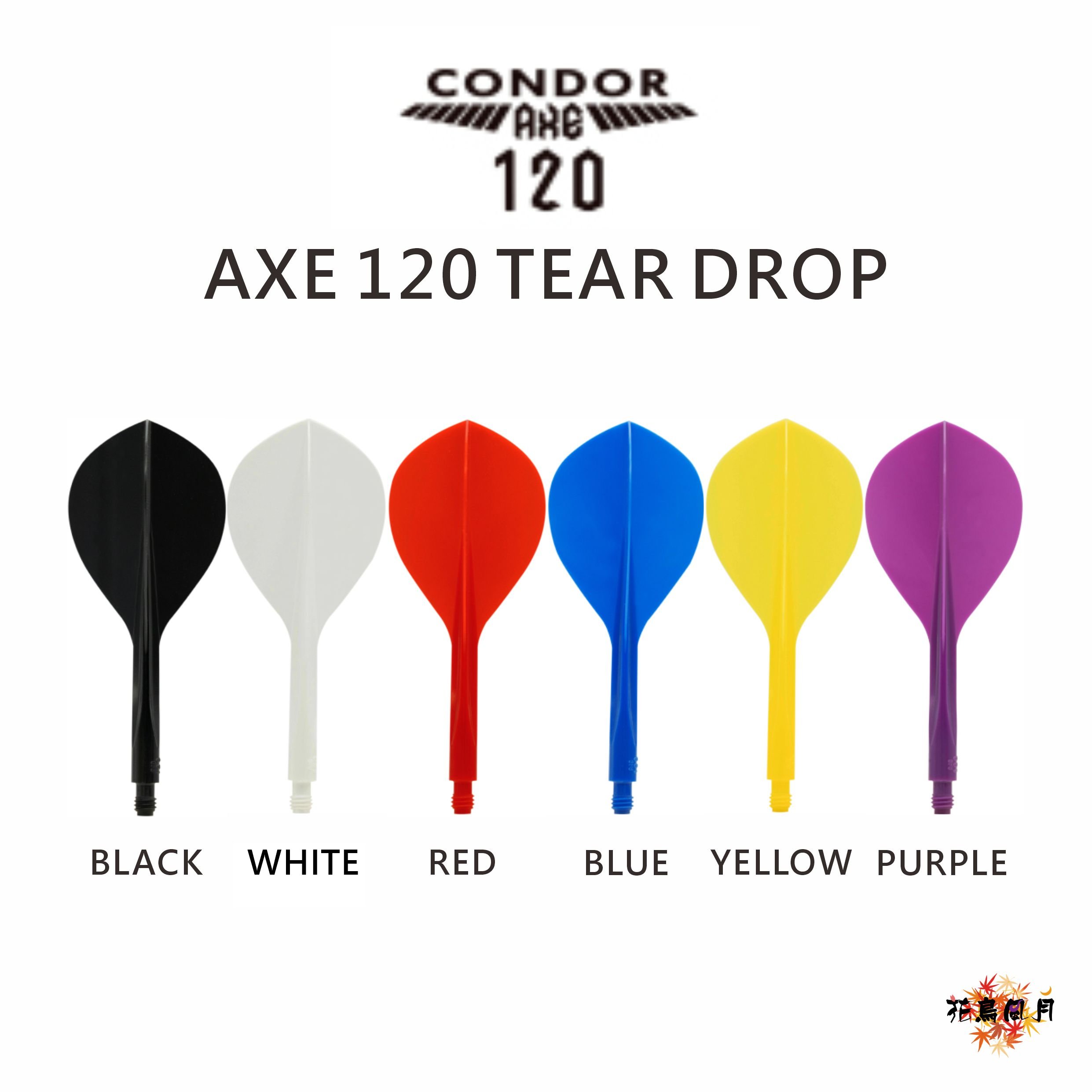 CONDOR-AXE120-Teardrop
