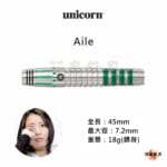 Unicorn-Aile