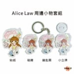 AliceLaw-Set