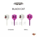 CONDOR-AXE-BlackCAT