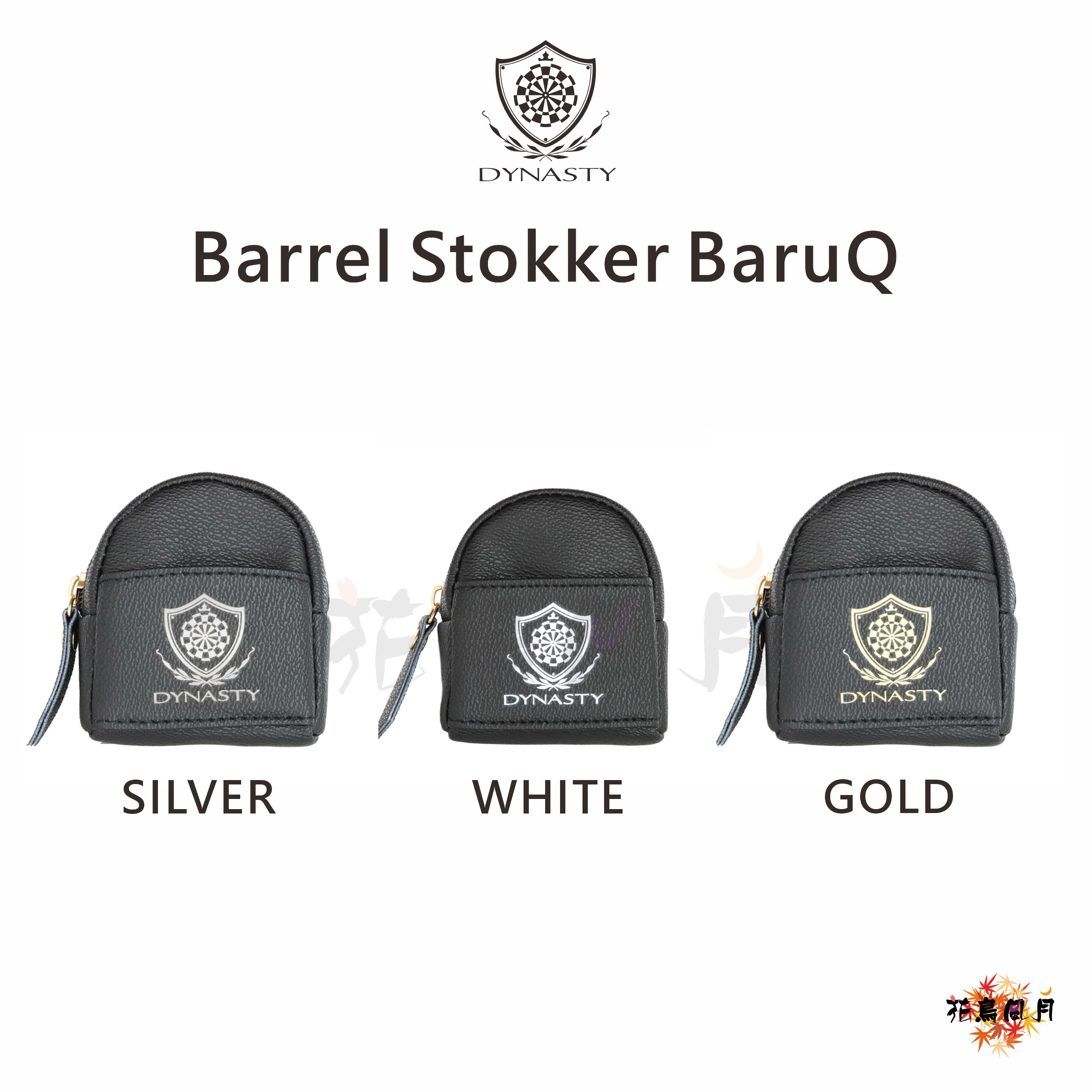 Barrel-Stokker