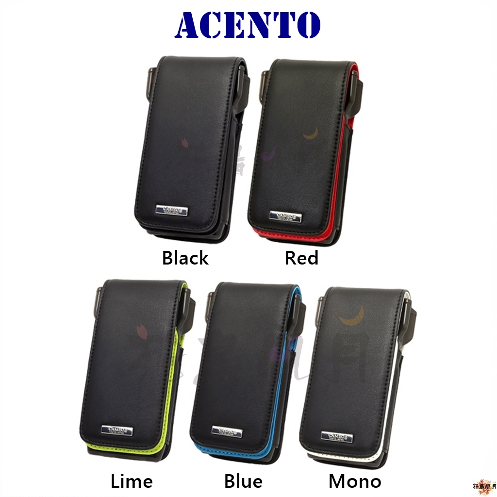 CAMEO-DARTSCASE-ACENTO