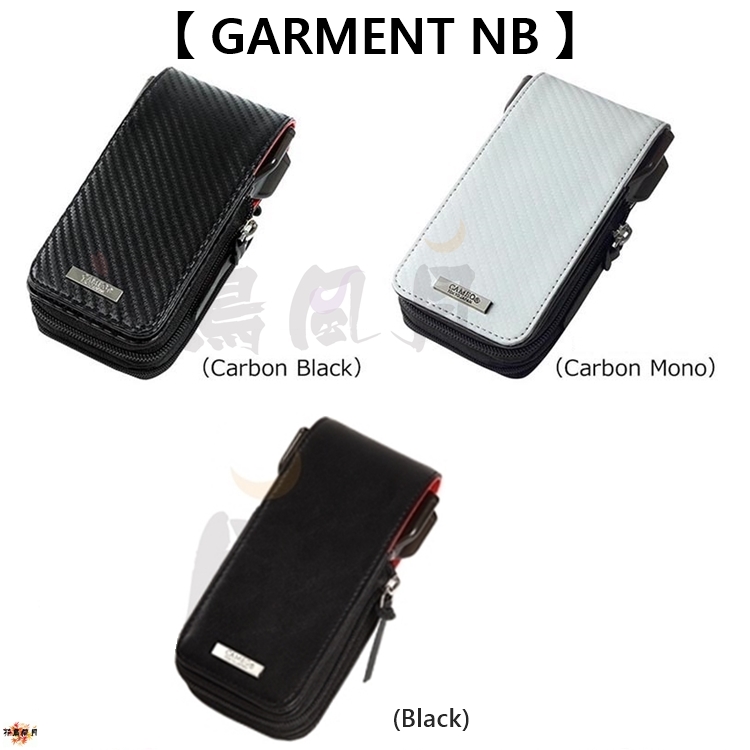 CAMEO-GARMENT-NB