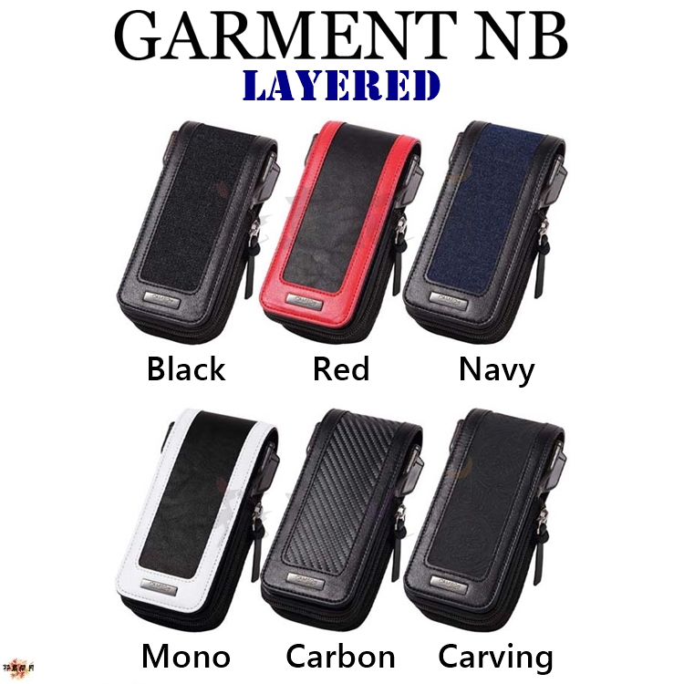 CAMEO-DARTSCASE-GarmentNBLayered