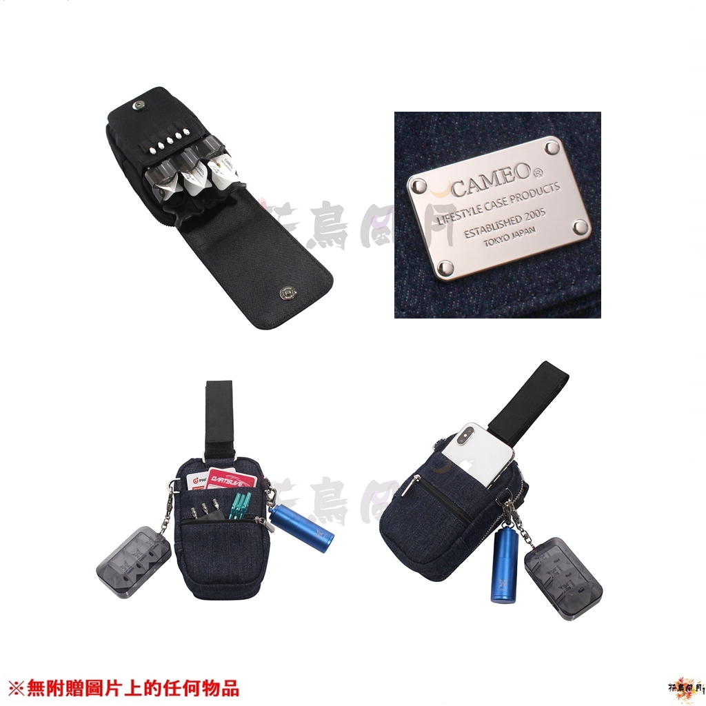 CAMEO-DARTS-CASE-GLOVER-3-03.jpg
