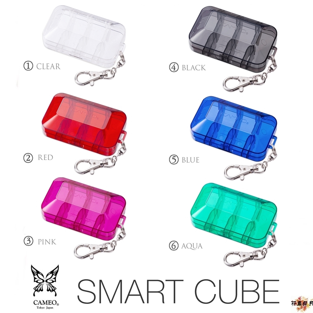 CAMEO-SMART-CUBE