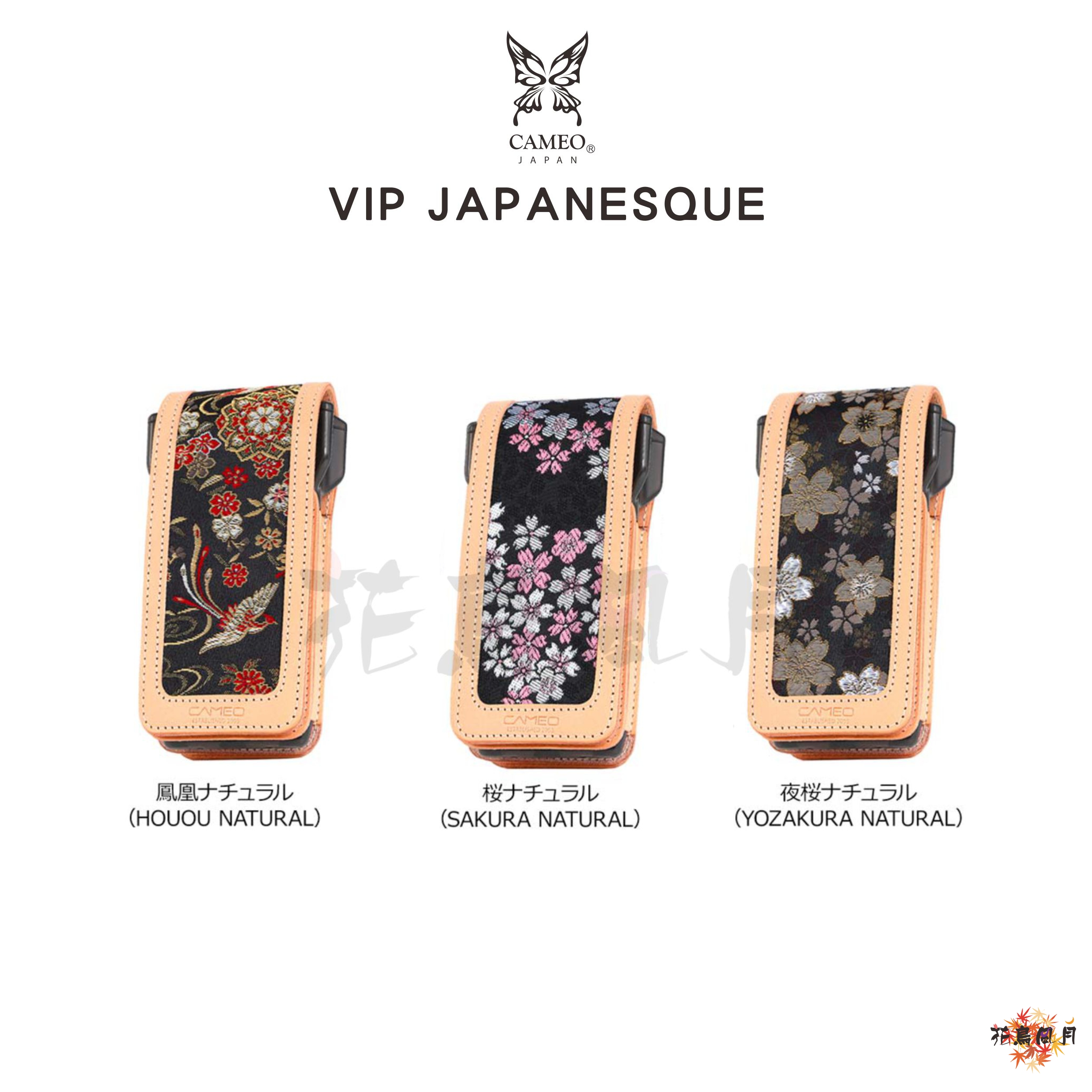 CAMEO-VIPJAPANESQUE