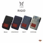 CAMEO-RIGID