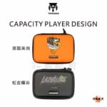 TRiNiDAD-CAPACITYPLAYERDESIGN3