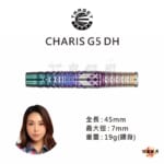 TARGET-CHARIS5-DH