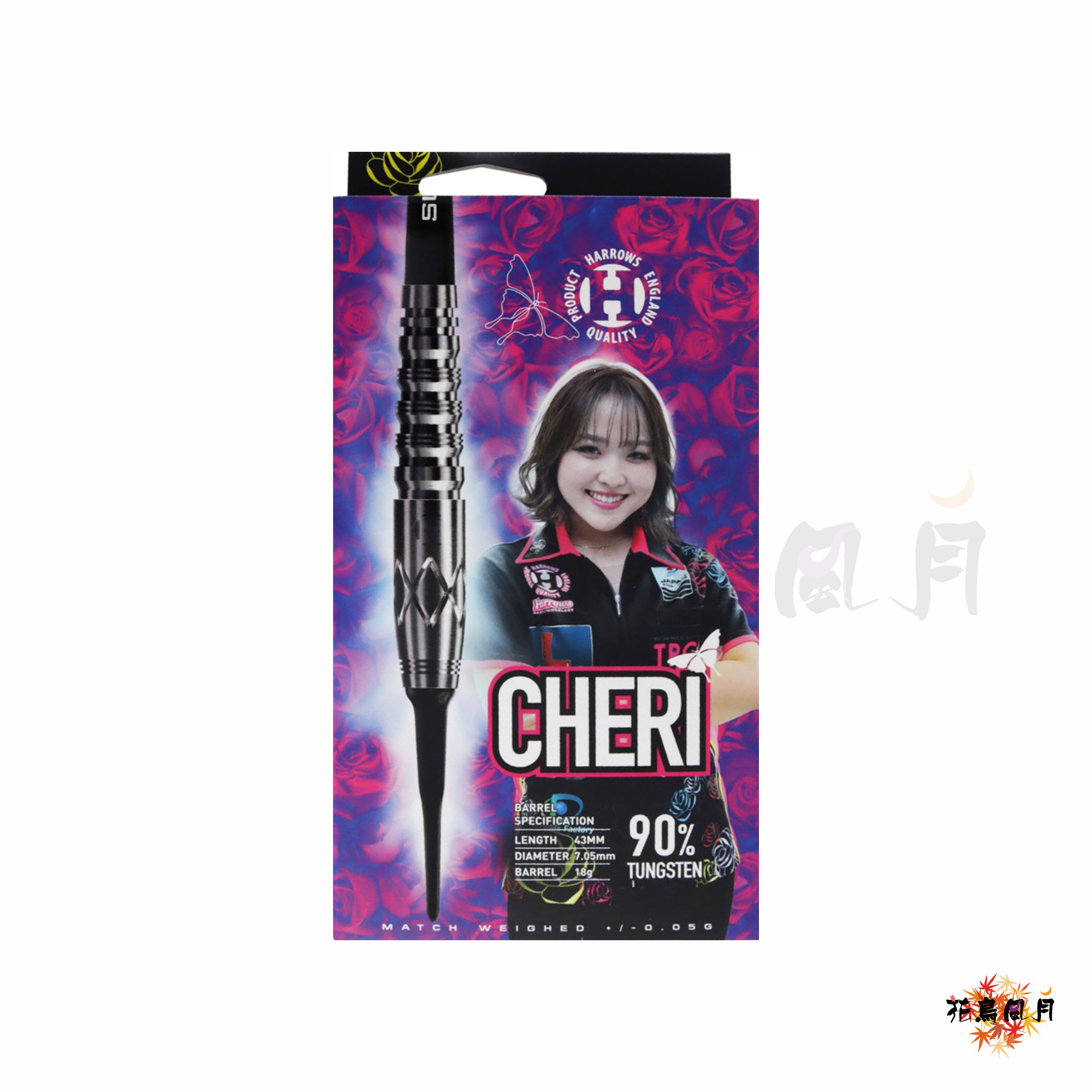 CHERI-林桃加外盒_0.jpg