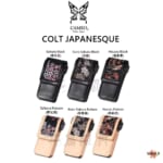 CAMEO-COLT-JAPANESQUE