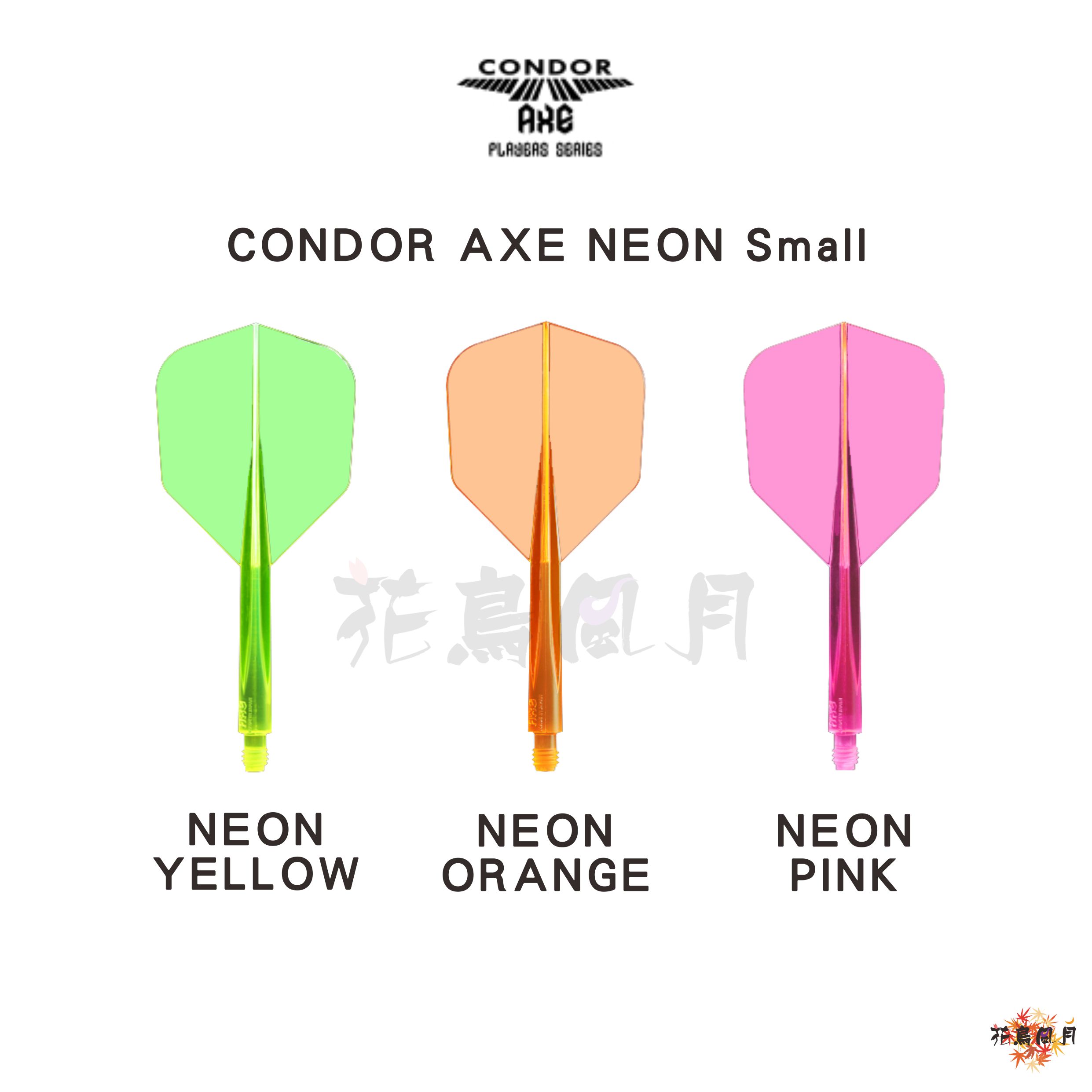 CONDOR-AXE-NEON-Small