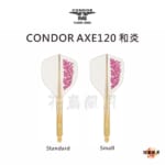 CONDOR-AXE120-WaenYuki 