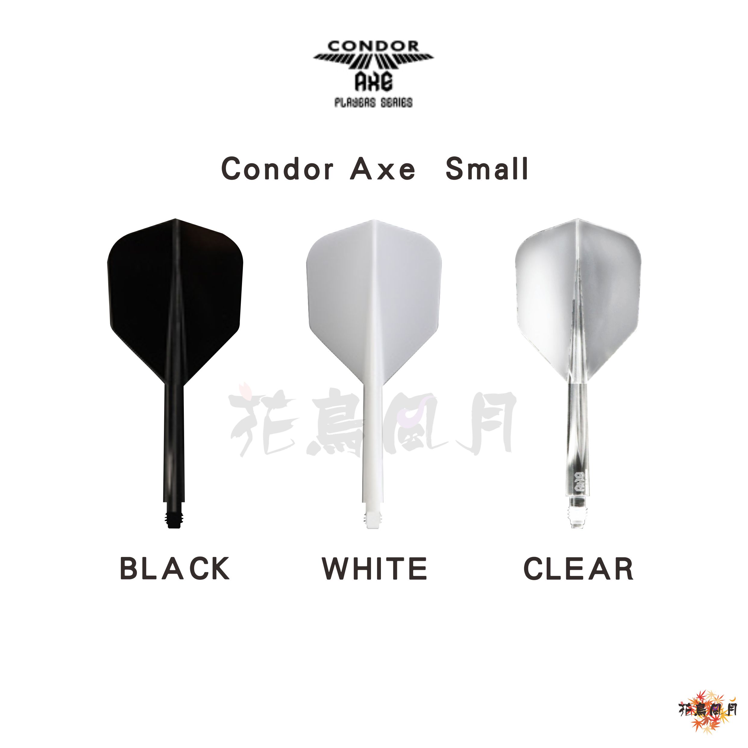 Condor-Axe-Revival-Small.jpg