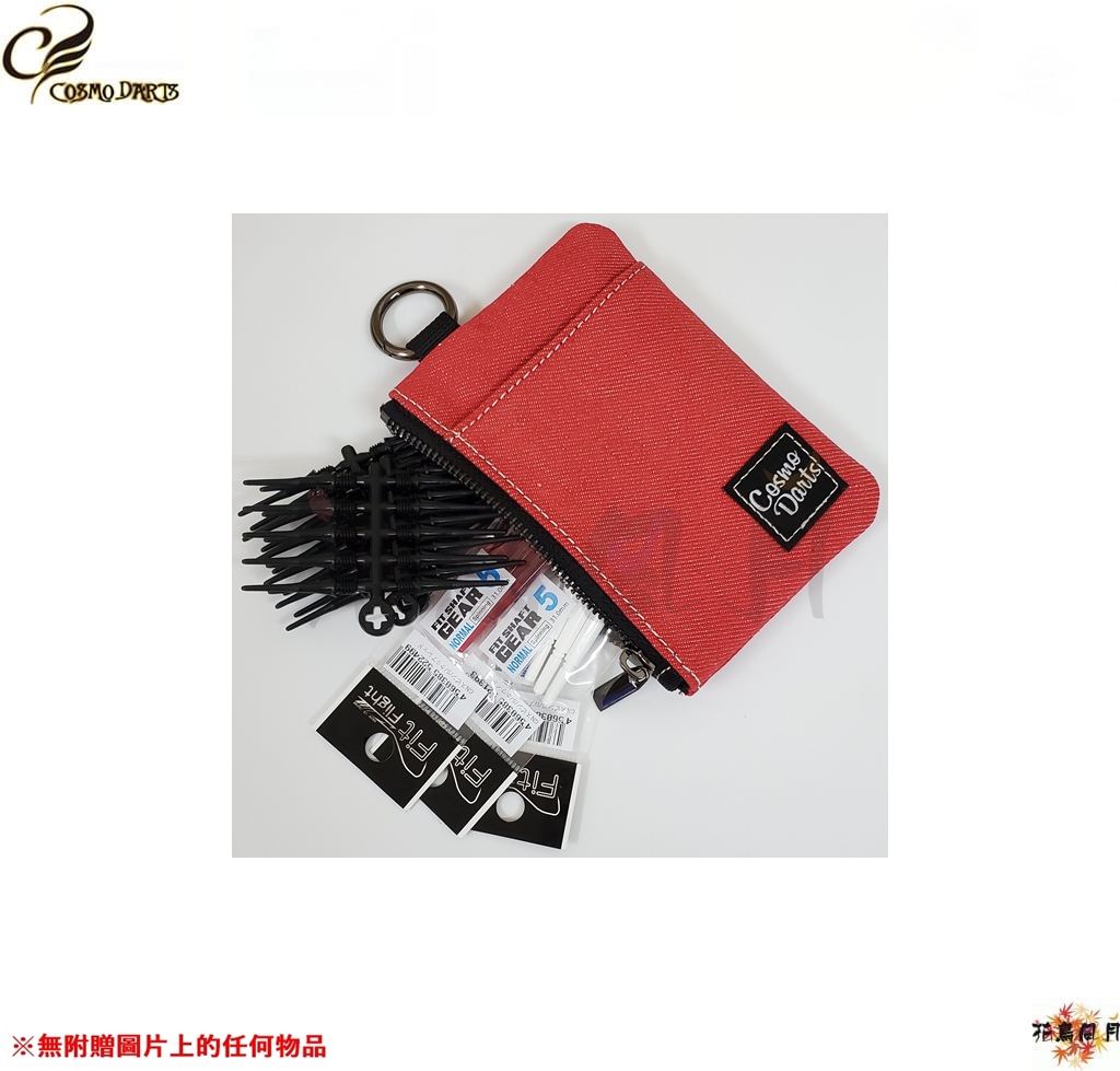 Cosmodarts-Tip-and-Shaft-Case-Multi-Pouch-02.jpg