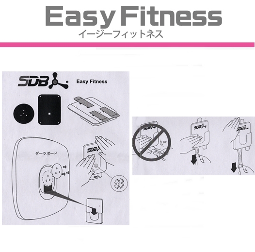 D-CRAFT-Easy-Fitness-01-1.jpg