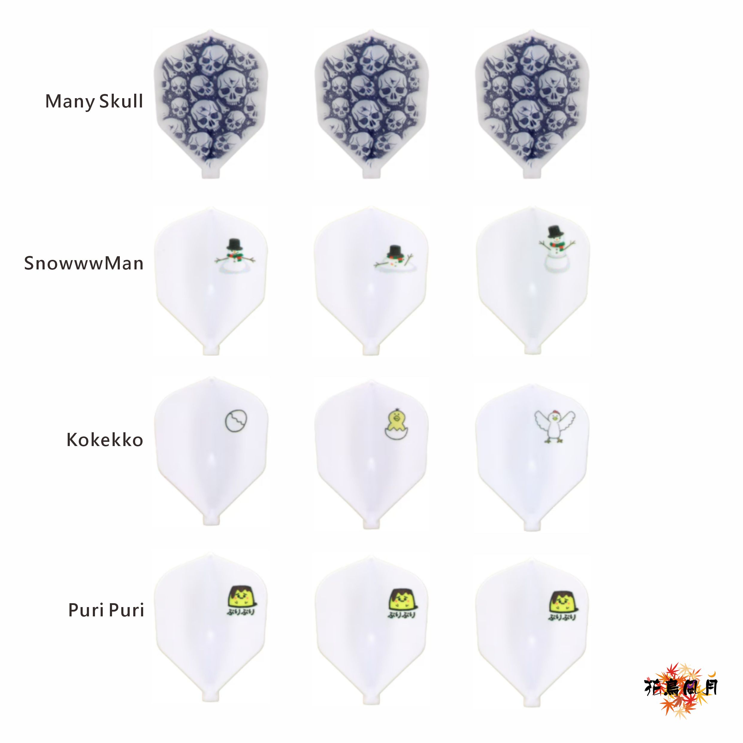 Fit-FitFlight-DCRAFT-2025