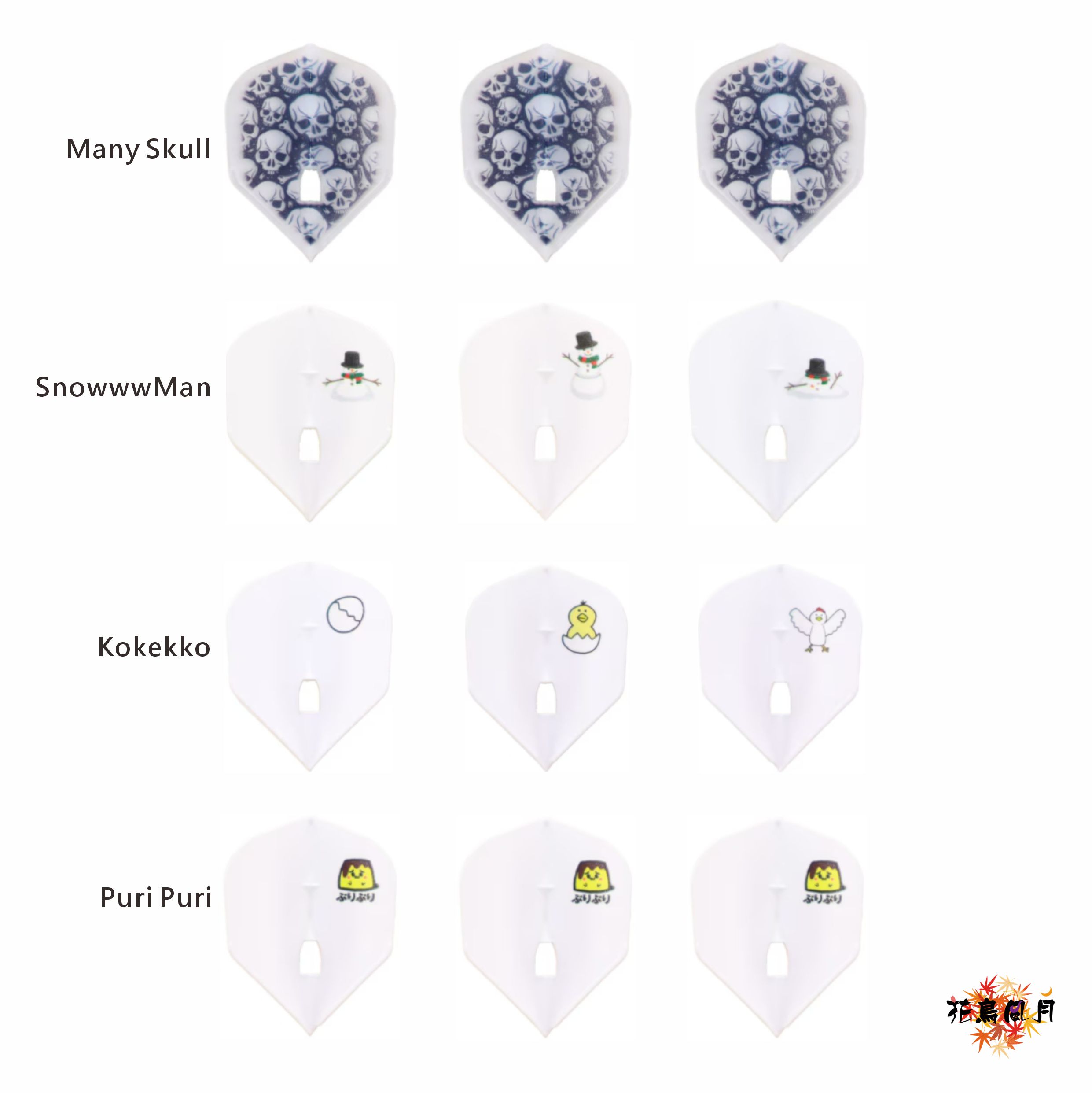 Lstyle-Flight-DCRAFT-2025