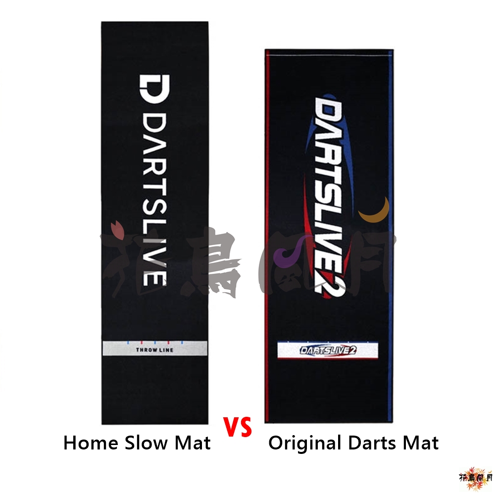 DARTSLIVE-ORIGINAL-Home-Slow-Mat-03.jpg