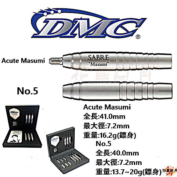 DMC-Acute-No5-BATRAS-Sabre-Masumi