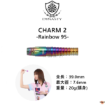 DYNASTY-888-2ba-Charm-2-Rainbow95