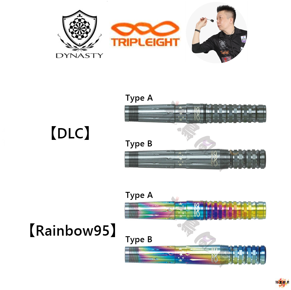 DYNASTY-888-2ba-effort-4-dlc-rainbow95.png
