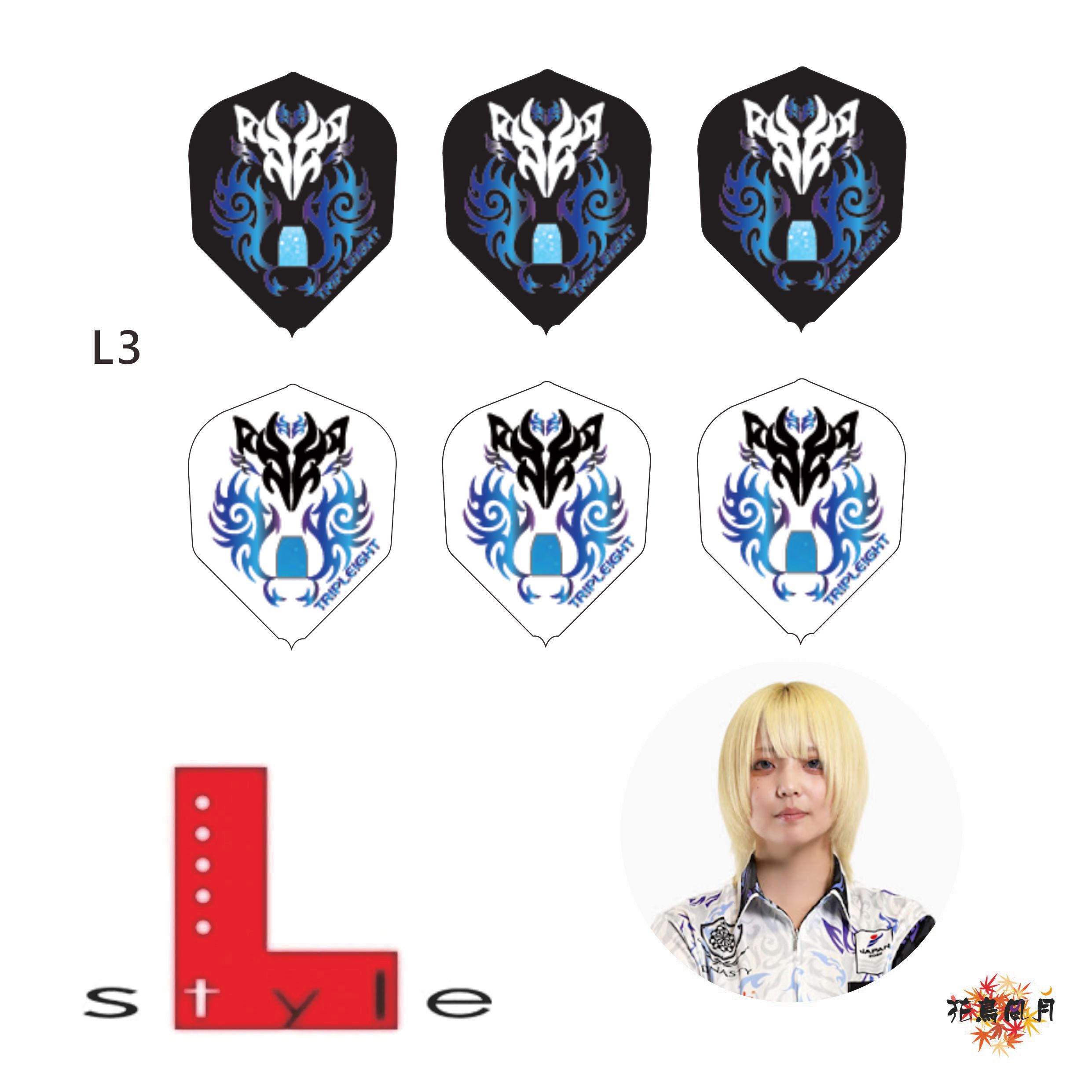 Lstyle-DYNASTY-ASUKA