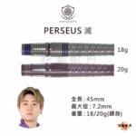 DYNASTY-PERSEUS-metsu