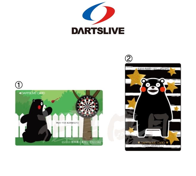 Dartslive-Card-KUMAMON