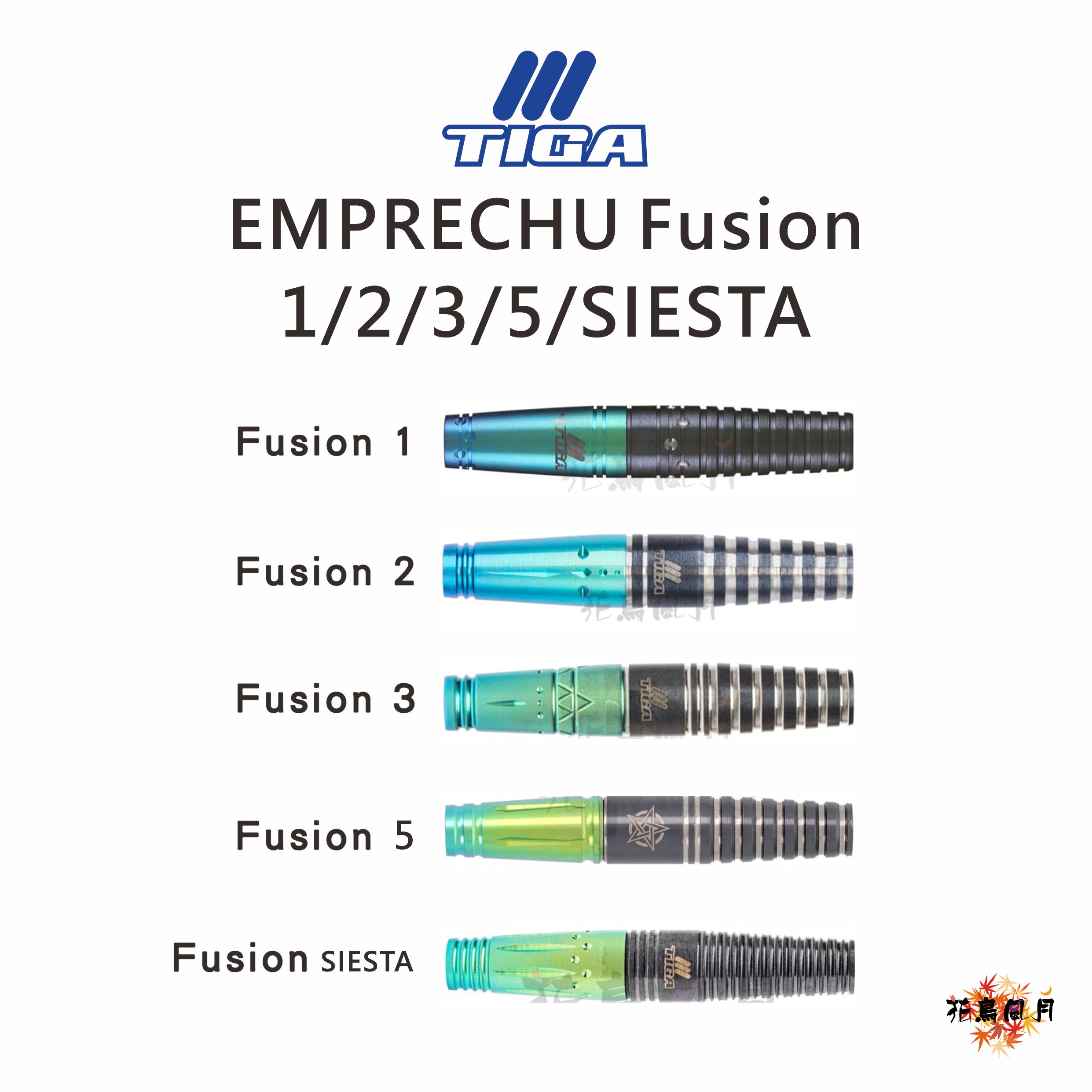 TIGA-EMPRECHU-Fusion