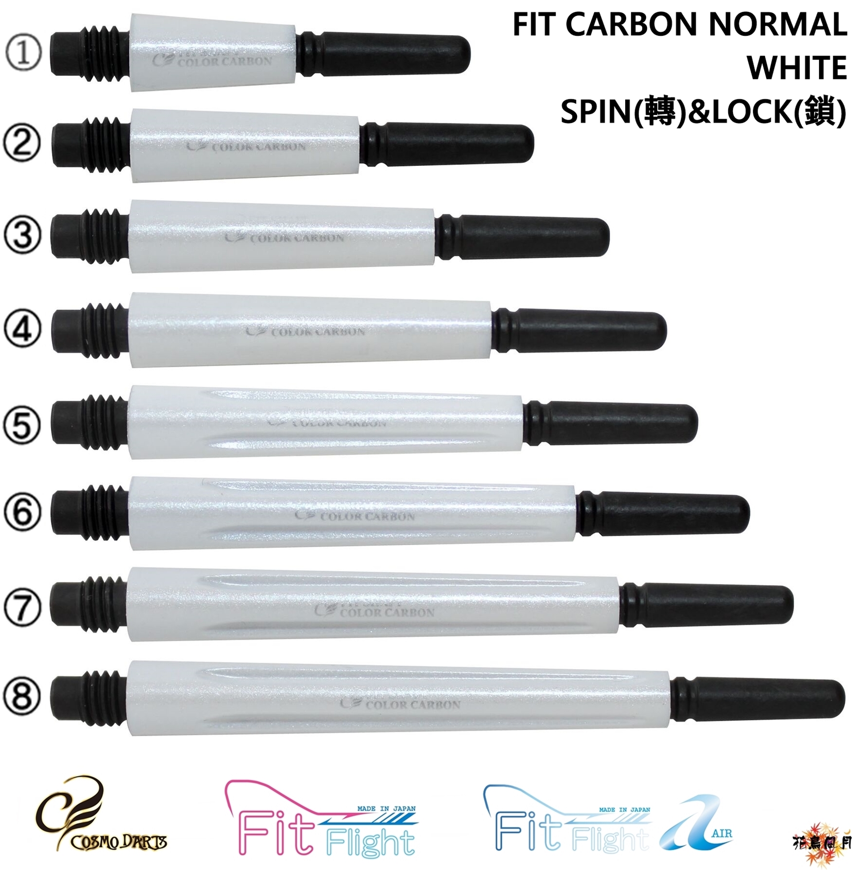 Fit-CARBON-NORMALwhite