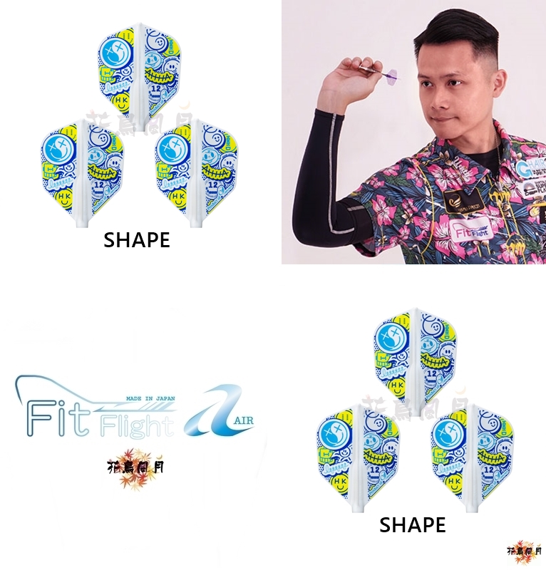 Fit-AIR-HazeLEUNG3