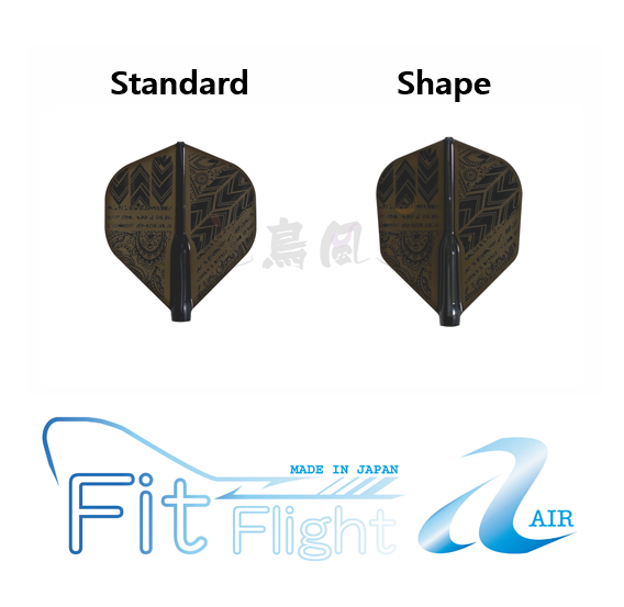 Fit-Air-STEALTH2