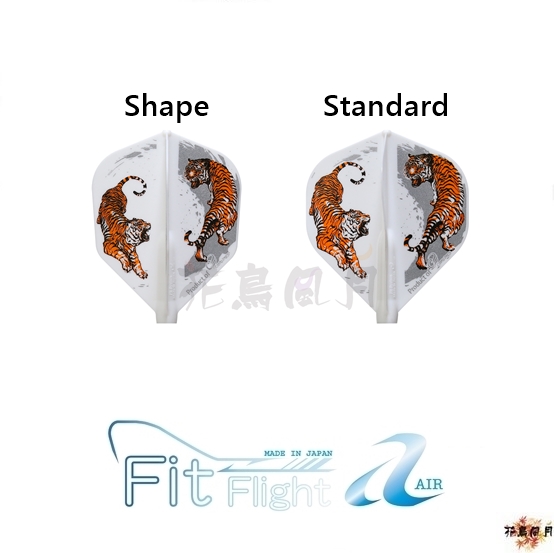 Fit-Air-YinYang