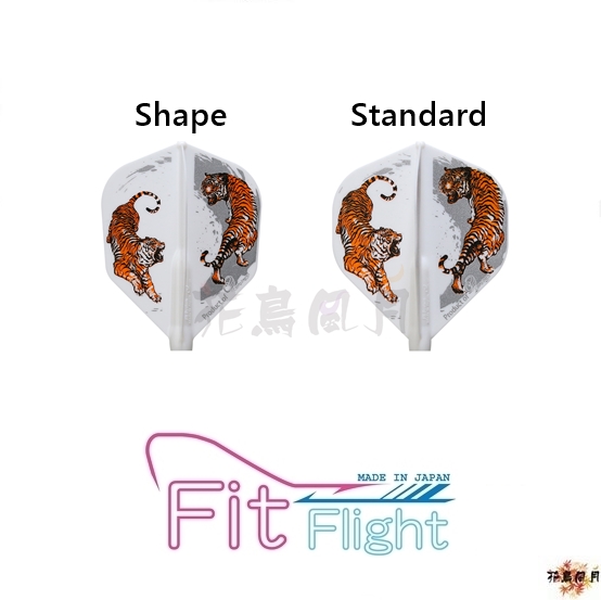 Fit-FitFlight-Yin-Yang