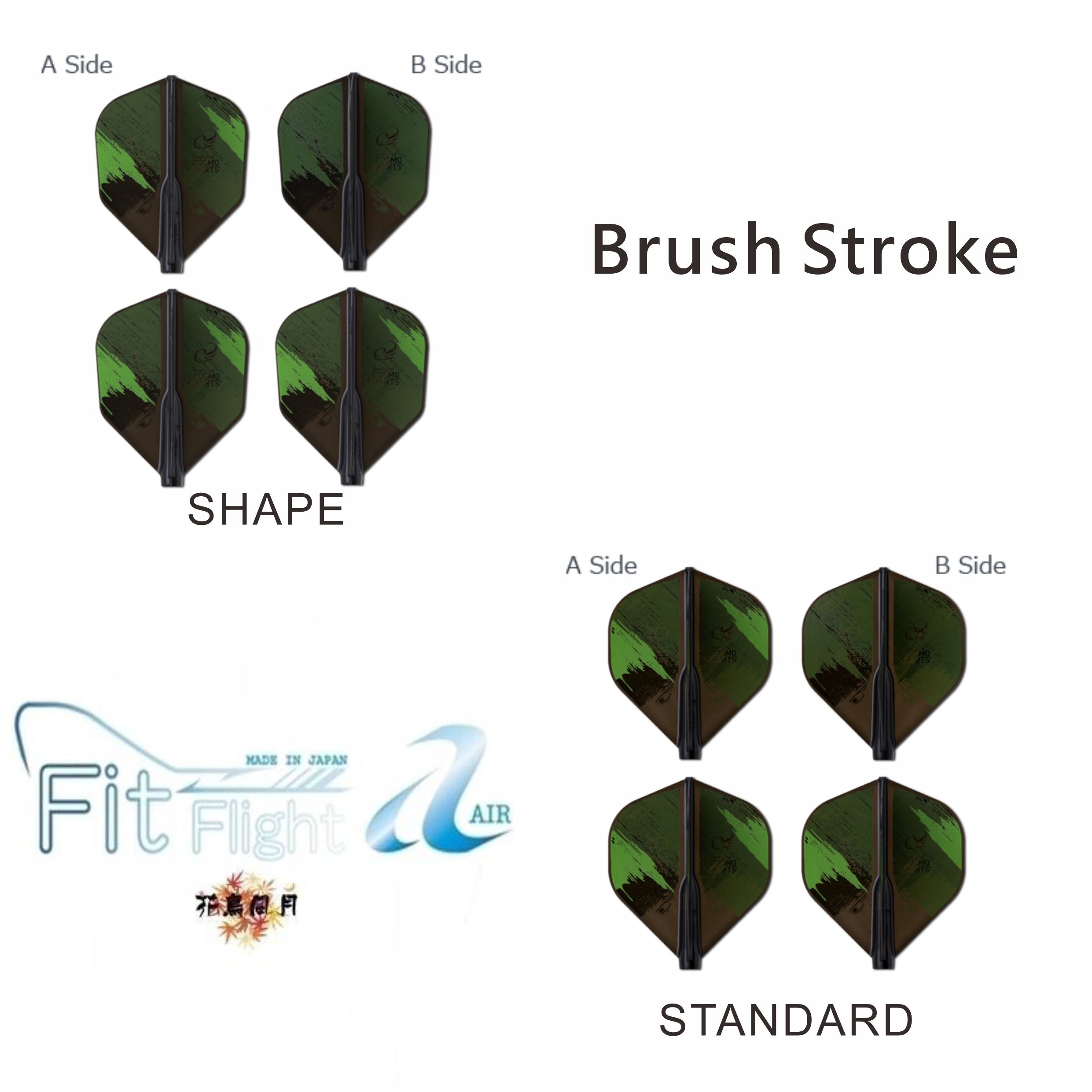 Fit-Air-Brushstroke