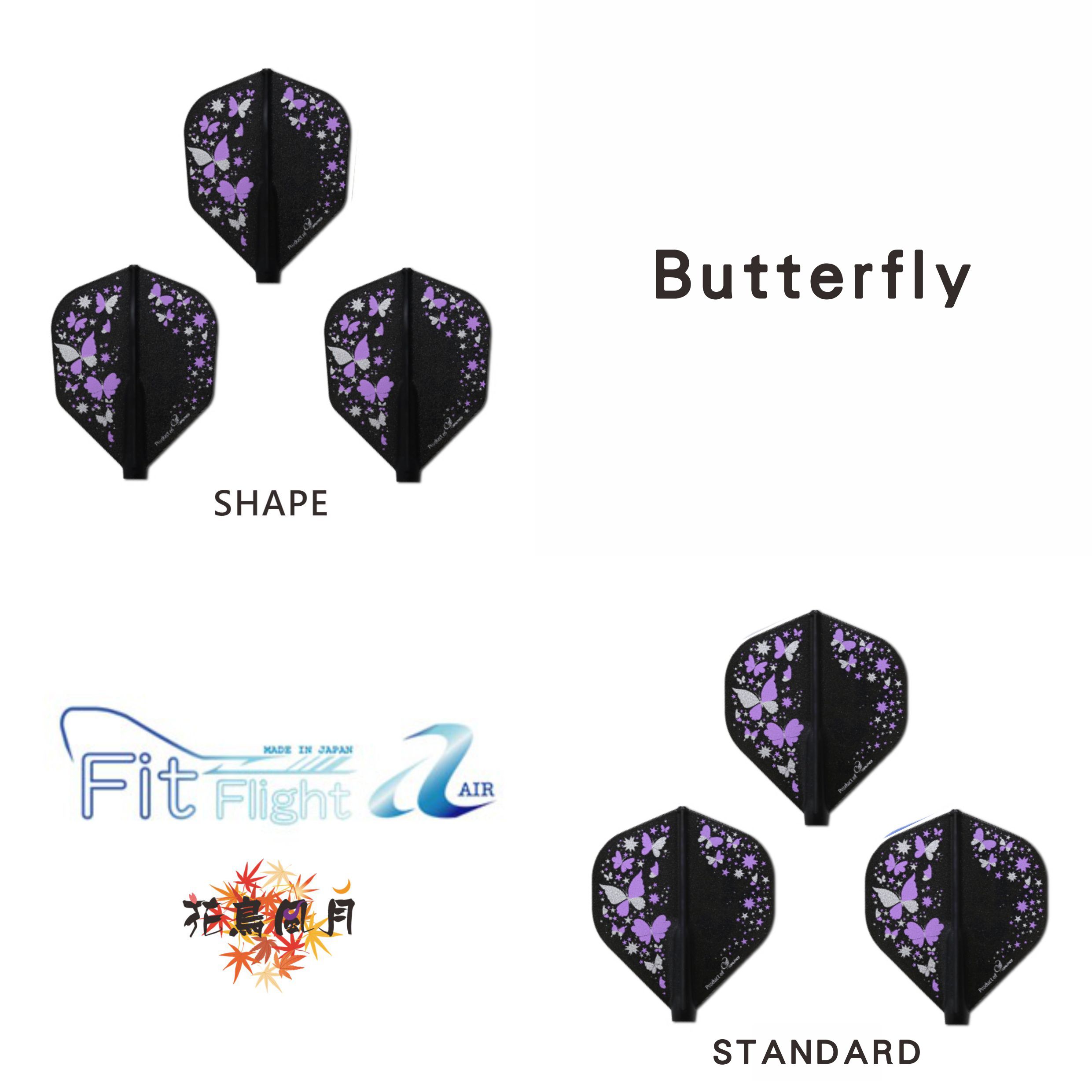 Fit-AIR-Butterfly