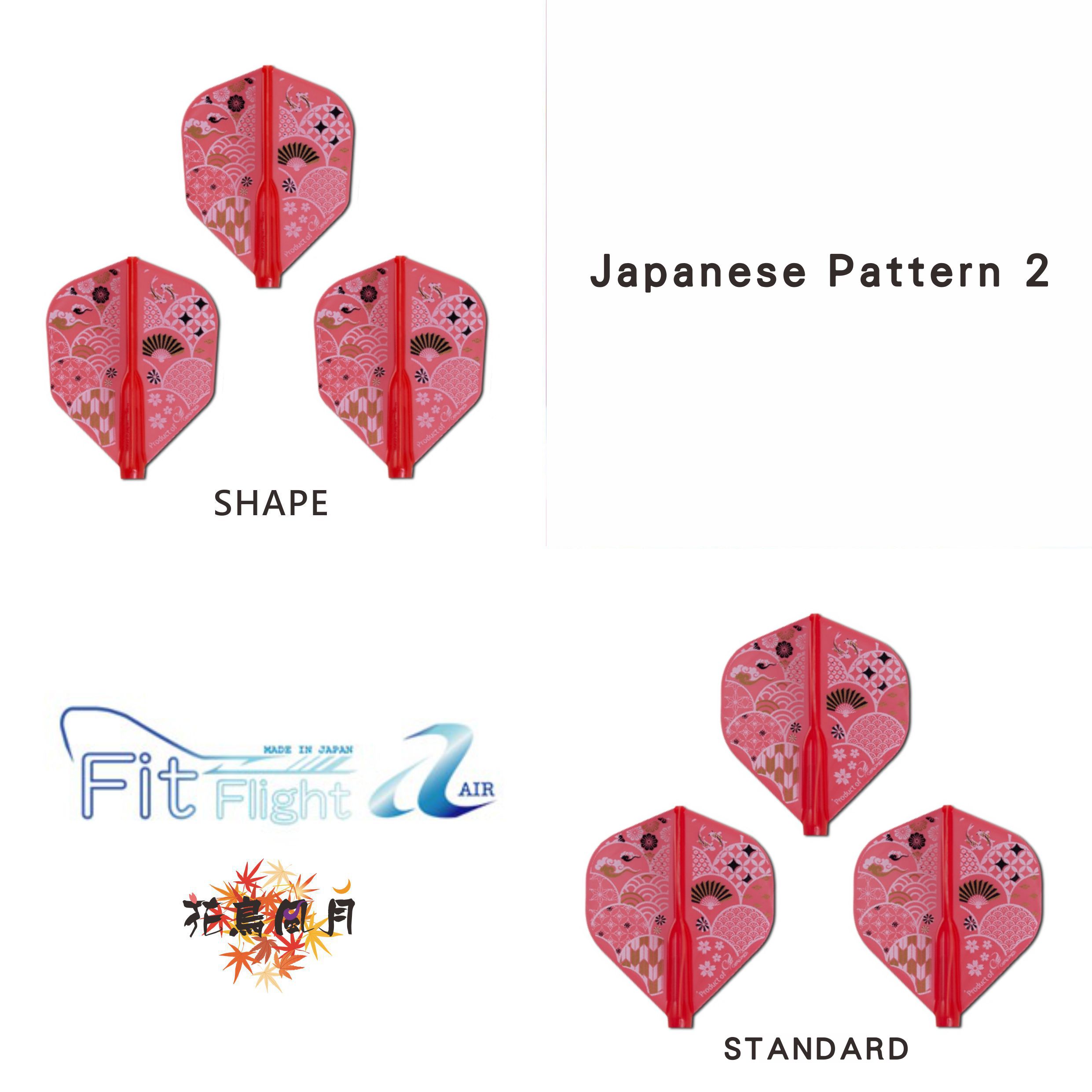 Fit-Air-Colorful-JapanesePattern2